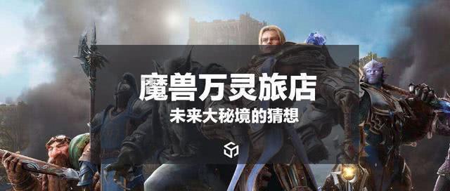 济宁市高新区黄屯派出所开展打击整治网络谣言专项宣讲活动