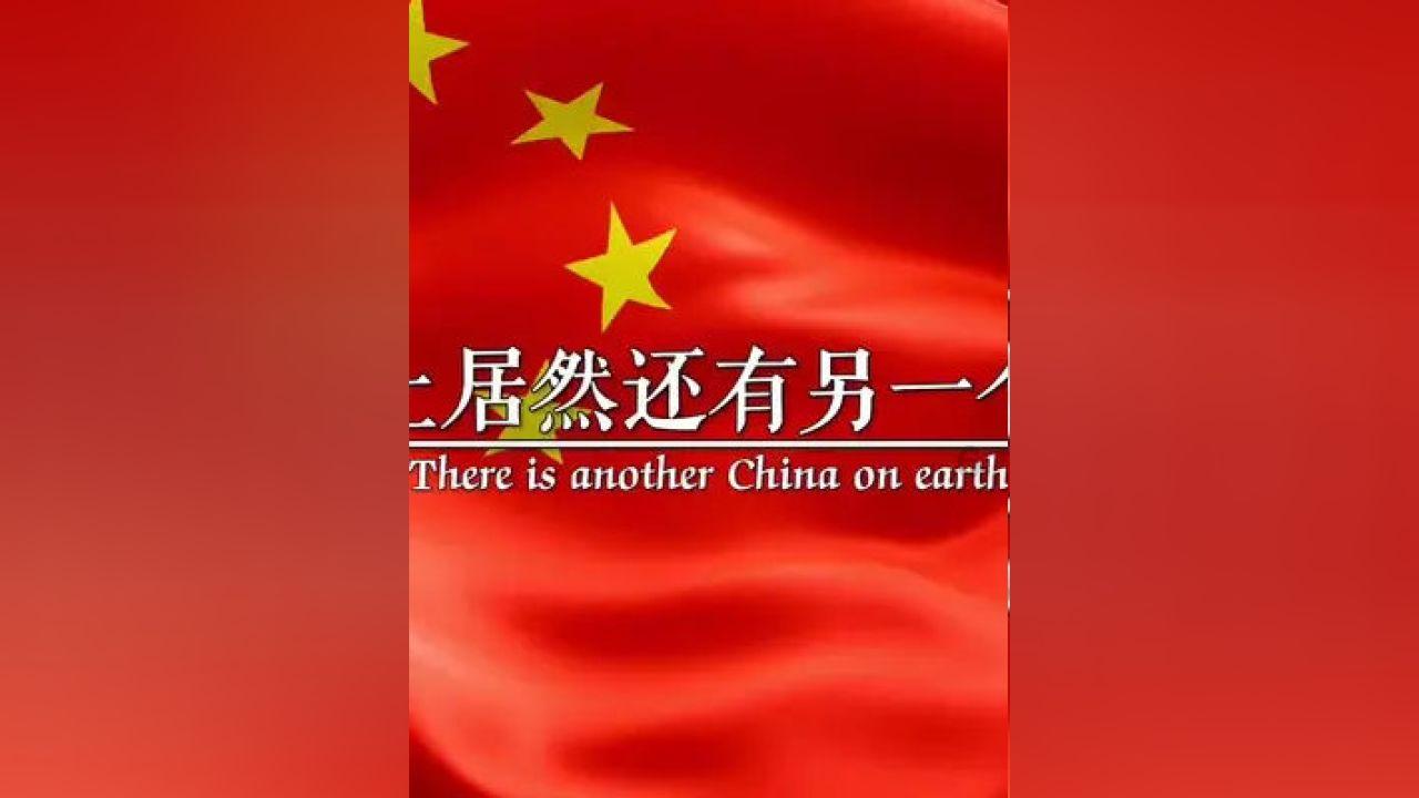 thirsty用英语怎么说游戏画面